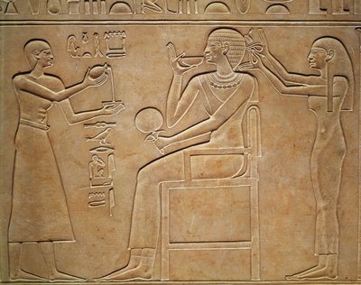 Queen Kawit at Her Toilet, from the Sarcophagus of Queen Kawit by Egyptian 11th Dynasty